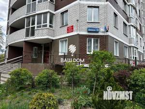 3-к квартира, вторичка, 95м2, 16/16 этаж