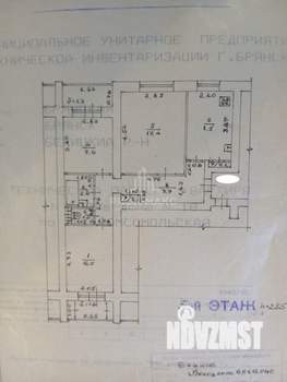 3-к квартира, вторичка, 64м2, 5/10 этаж