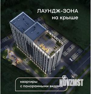 1-к квартира, вторичка, 39м2, 14/14 этаж