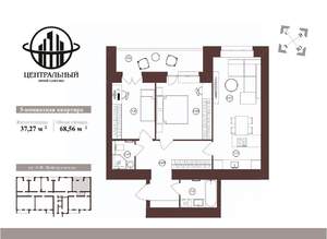 3-к квартира, вторичка, 69м2, 9/16 этаж