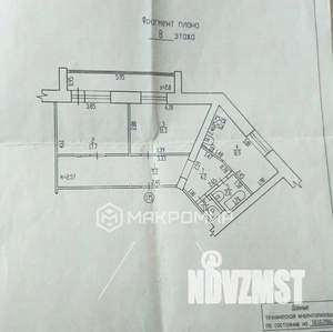2-к квартира, вторичка, 51м2, 8/9 этаж