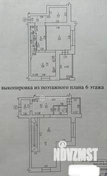 3-к квартира, вторичка, 79м2, 5/6 этаж