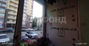 3-к квартира, вторичка, 71м2, 1/3 этаж