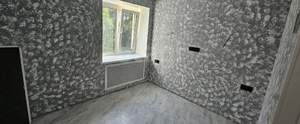3-к квартира, вторичка, 43м2, 3/5 этаж