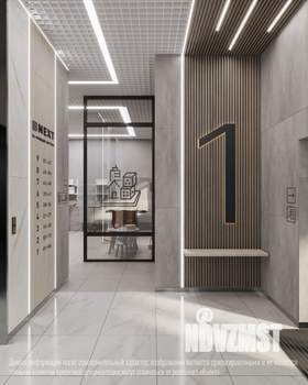 1-к квартира, вторичка, 36м2, 6/9 этаж