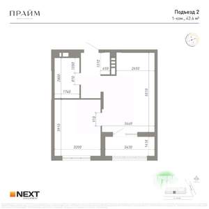 1-к квартира, вторичка, 43м2, 3/14 этаж