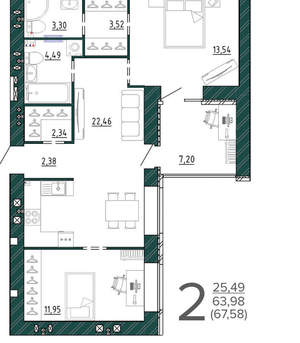 2-к квартира, вторичка, 68м2, 7/9 этаж