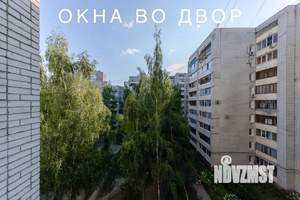 1-к квартира, вторичка, 35м2, 5/9 этаж