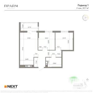 2-к квартира, вторичка, 53м2, 11/14 этаж