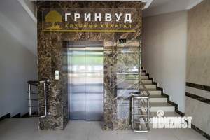 3-к квартира, вторичка, 88м2, 3/5 этаж