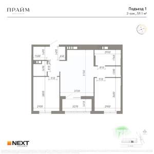 2-к квартира, вторичка, 59м2, 13/14 этаж