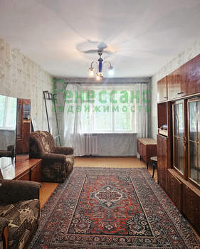 2-к квартира, вторичка, 48м2, 2/5 этаж