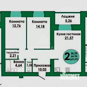 2-к квартира, вторичка, 70м2, 15/17 этаж
