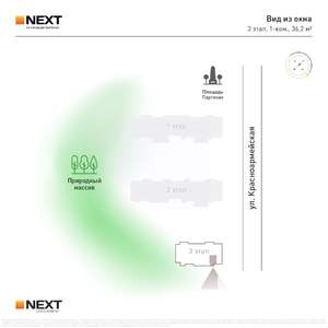 1-к квартира, вторичка, 36м2, 6/9 этаж