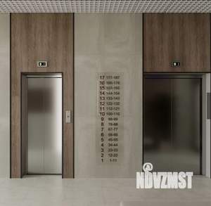 3-к квартира, вторичка, 75м2, 7/17 этаж