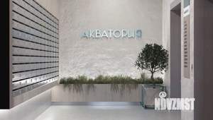 1-к квартира, вторичка, 41м2, 15/16 этаж