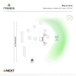 3-к квартира, вторичка, 132м2, 2/5 этаж