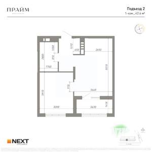 1-к квартира, вторичка, 43м2, 11/14 этаж