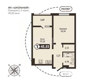 1-к квартира, строящийся дом, 46м2, 8/16 этаж