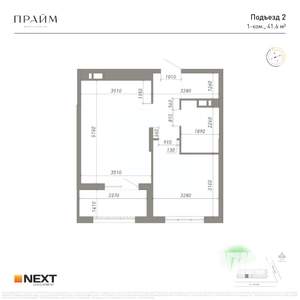 1-к квартира, вторичка, 42м2, 3/14 этаж