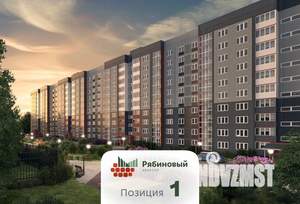 1-к квартира, вторичка, 47м2, 5/10 этаж