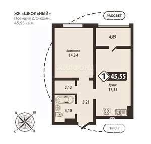 Фото квартиры на продажу (1)