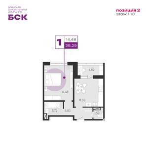 1-к квартира, вторичка, 38м2, 8/10 этаж