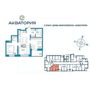 2-к квартира, вторичка, 54м2, 9/16 этаж