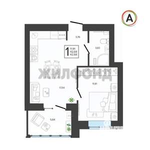 Фото квартиры на продажу (1)