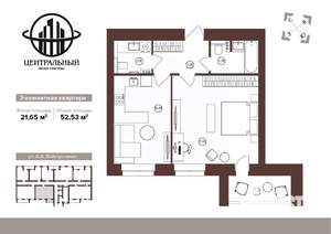 1-к квартира, вторичка, 53м2, 1/16 этаж