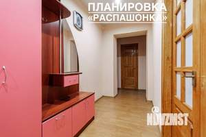 3-к квартира, вторичка, 61м2, 4/9 этаж