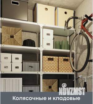 1-к квартира, вторичка, 39м2, 4/14 этаж