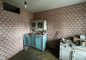 2-к квартира, вторичка, 48м2, 2/5 этаж