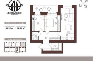 3-к квартира, вторичка, 69м2, 12/16 этаж
