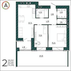 2-к квартира, вторичка, 75м2, 1/9 этаж