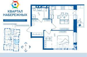 2-к квартира, вторичка, 44м2, 14/16 этаж