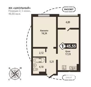 1-к квартира, строящийся дом, 46м2, 4/16 этаж