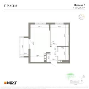 1-к квартира, вторичка, 39м2, 9/14 этаж