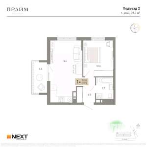 1-к квартира, вторичка, 39м2, 4/14 этаж