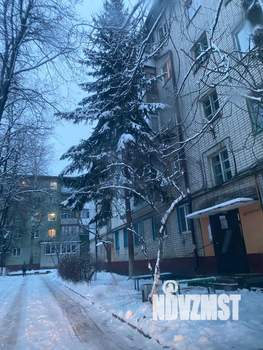 2-к квартира, вторичка, 47м2, 2/5 этаж