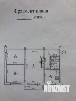 3-к квартира, вторичка, 48м2, 3/5 этаж