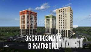 1-к квартира, строящийся дом, 46м2, 3/15 этаж