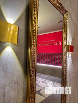 2-к квартира, вторичка, 77м2, 1/9 этаж