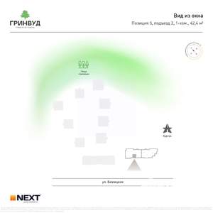 1-к квартира, вторичка, 42м2, 8/9 этаж