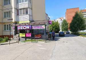 3-к квартира, вторичка, 64м2, 7/10 этаж