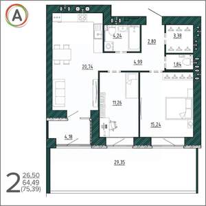 2-к квартира, вторичка, 77м2, 1/9 этаж