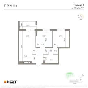 2-к квартира, вторичка, 53м2, 10/14 этаж