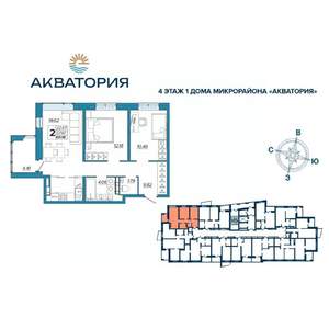 2-к квартира, вторичка, 60м2, 4/16 этаж