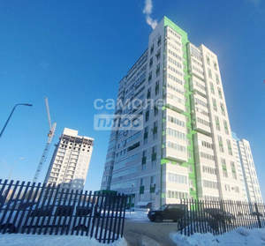 1-к квартира, вторичка, 39м2, 15/16 этаж