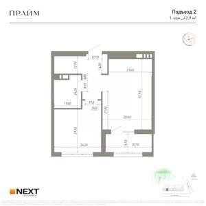 1-к квартира, вторичка, 43м2, 3/14 этаж